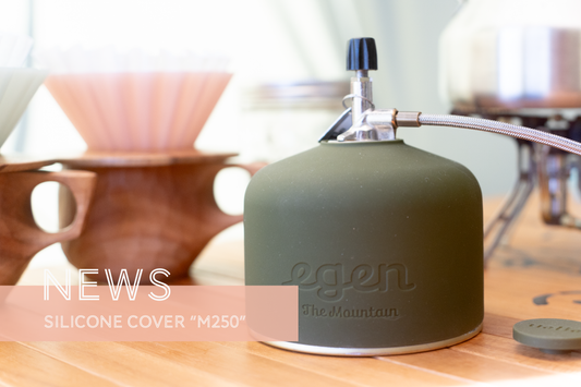 New Item | OD缶(250サイズ)用シリコンカバー4色発売