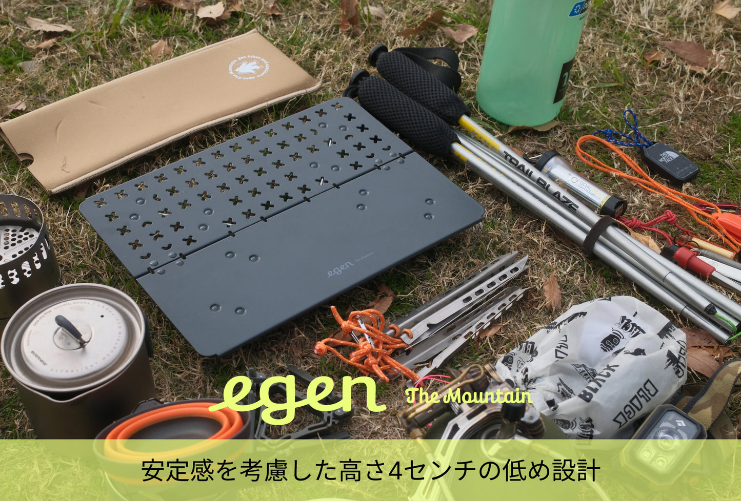 Aluminum light table Oriha | アルミライトテーブル Oriha