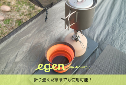 Aluminum light table Oriha | アルミライトテーブル Oriha